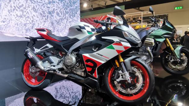 Eicma 2022: Aprilia RS 660 Extrema